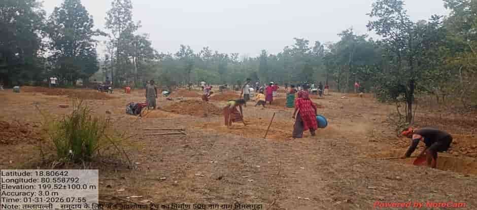 मनरेगा से बदली तकदीर, निम्मलगुड़ा में विकास ने लिखी नई इबारत