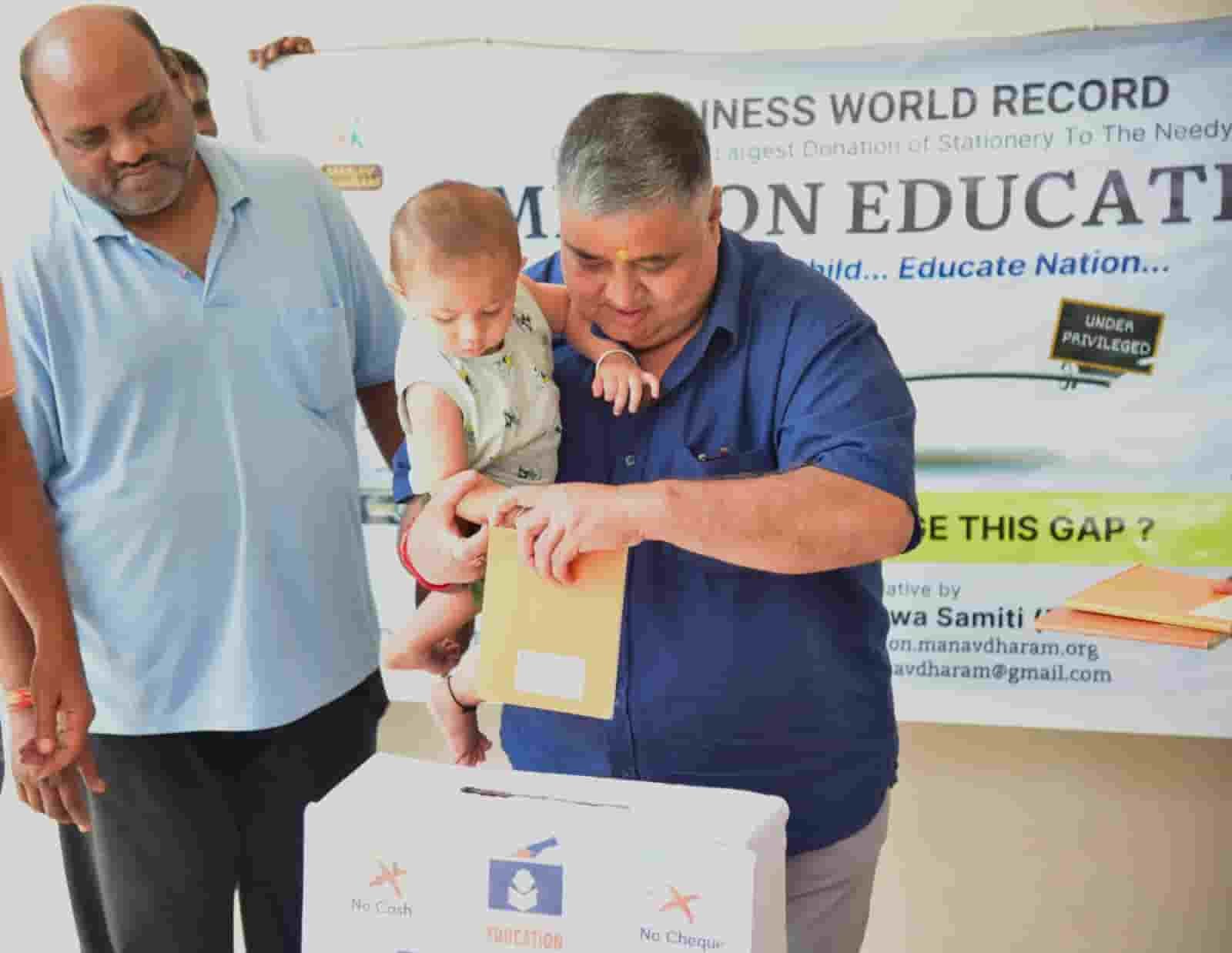 एक छोटी पहल, सपनों की बड़ी उड़ान—शिक्षा के जरिए बच्चों का भविष्य संवारने का संदेश एक छोटी पहल, सपनों की बड़ी उड़ान—शिक्षा के जरिए बच्चों का भविष्य संवारने का संदेश