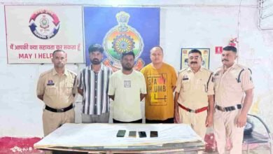 फर्जी कागजों से बुना नौकरी का जाल, 8 लाख की ठगी का खुलासा—तीन आरोपी गिरफ्तार