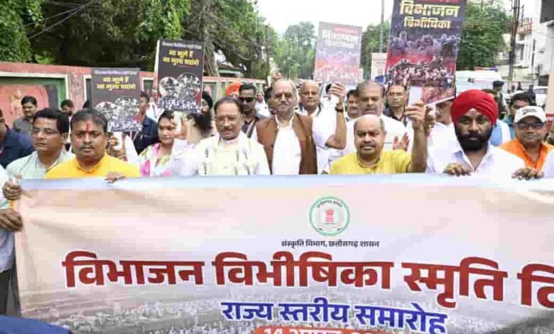 दर्दनाक इतिहास से एकता की सीख, अखंड भारत के संकल्प को मजबूत करने का आह्वान