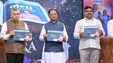शिक्षा की रोशनी, रोजगार की उड़ान—नई पीढ़ी के सपनों से संवर रहा छत्तीसगढ़ शिक्षा की रोशनी, रोजगार की उड़ान—नई पीढ़ी के सपनों से संवर रहा छत्तीसगढ़