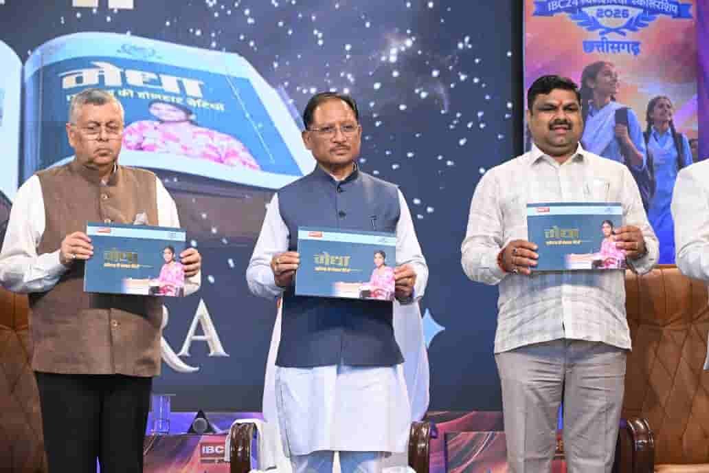 शिक्षा की रोशनी, रोजगार की उड़ान—नई पीढ़ी के सपनों से संवर रहा छत्तीसगढ़ शिक्षा की रोशनी, रोजगार की उड़ान—नई पीढ़ी के सपनों से संवर रहा छत्तीसगढ़