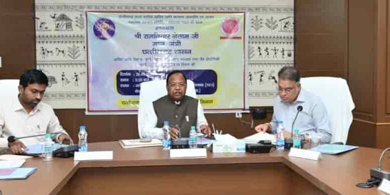 विकास की दिशा पर मंथन, मंत्री नेताम की अगुवाई में संचालक मंडल की बैठक विकास की दिशा पर मंथन, मंत्री नेताम की अगुवाई में संचालक मंडल की बैठक