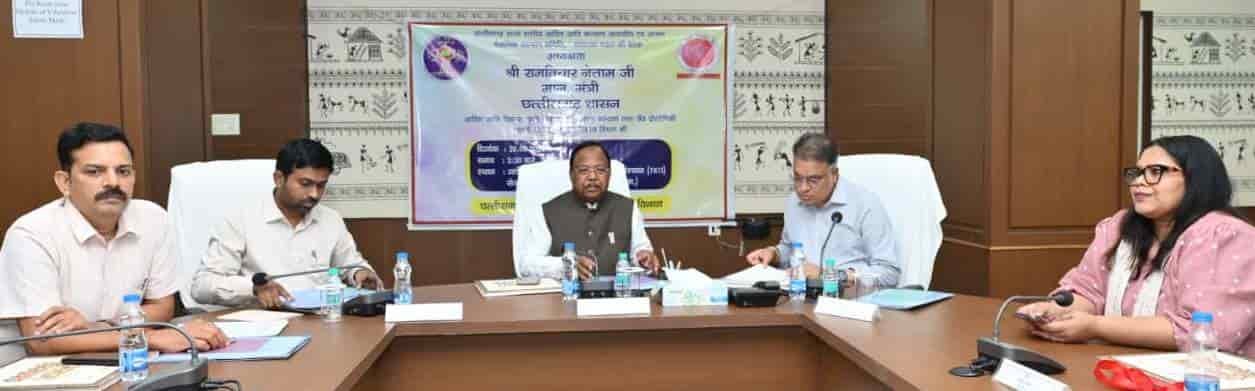 विकास की दिशा पर मंथन, मंत्री नेताम की अगुवाई में संचालक मंडल की बैठक विकास की दिशा पर मंथन, मंत्री नेताम की अगुवाई में संचालक मंडल की बैठक