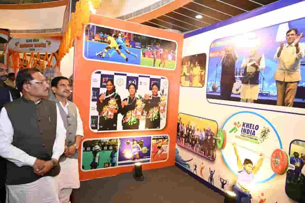 खेल प्रतिभाओं को तलाशने, तराशने और आगे बढ़ाने के लिए सरकार प्रतिबद्ध : मुख्यमंत्री साय