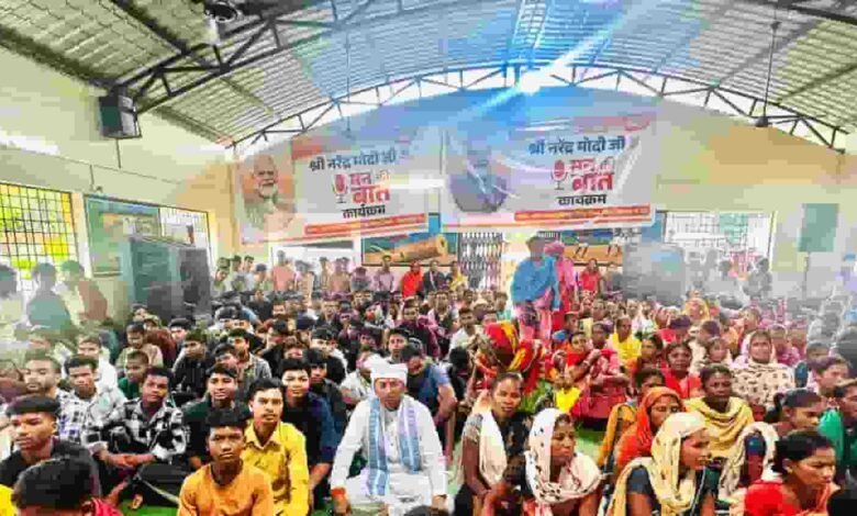 जहां कभी गूंजते थे धमाके, अब सुनाई देती है रेडियो की आवाज!