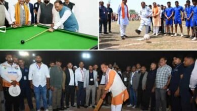 खेल में अपनी प्रतिभा को पहचानें और भविष्य संवारें खेल में अपनी प्रतिभा को पहचानें और भविष्य संवारें