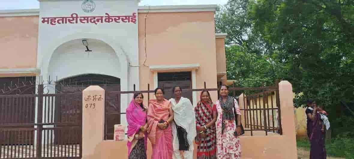 केरसई का महतारी सदन बना महिला सशक्तिकरण और सामुदायिक सहभागिता का नया केंद्र