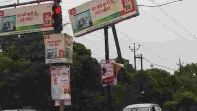 नेशनल हाईवे, चौक-चौराहों और ट्रैफिक सिग्नलों के पोल से जर्जर डिस्प्ले बोर्ड हटाए जाएं