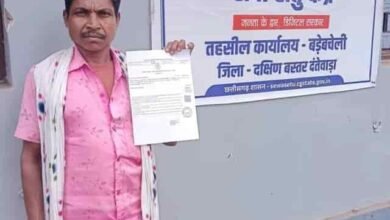 सपनों की राह हुई आसान, सेवा सेतु बना बेटियों के भविष्य का मजबूत संबल सपनों की राह हुई आसान, सेवा सेतु बना बेटियों के भविष्य का मजबूत संबल