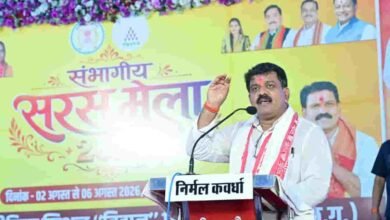 संभागीय सरस मेला ग्रामीण उद्यमिता का मार्ग : उपमुख्यमंत्री विजय शर्मा संभागीय सरस मेला ग्रामीण उद्यमिता का मार्ग : उपमुख्यमंत्री विजय शर्मा