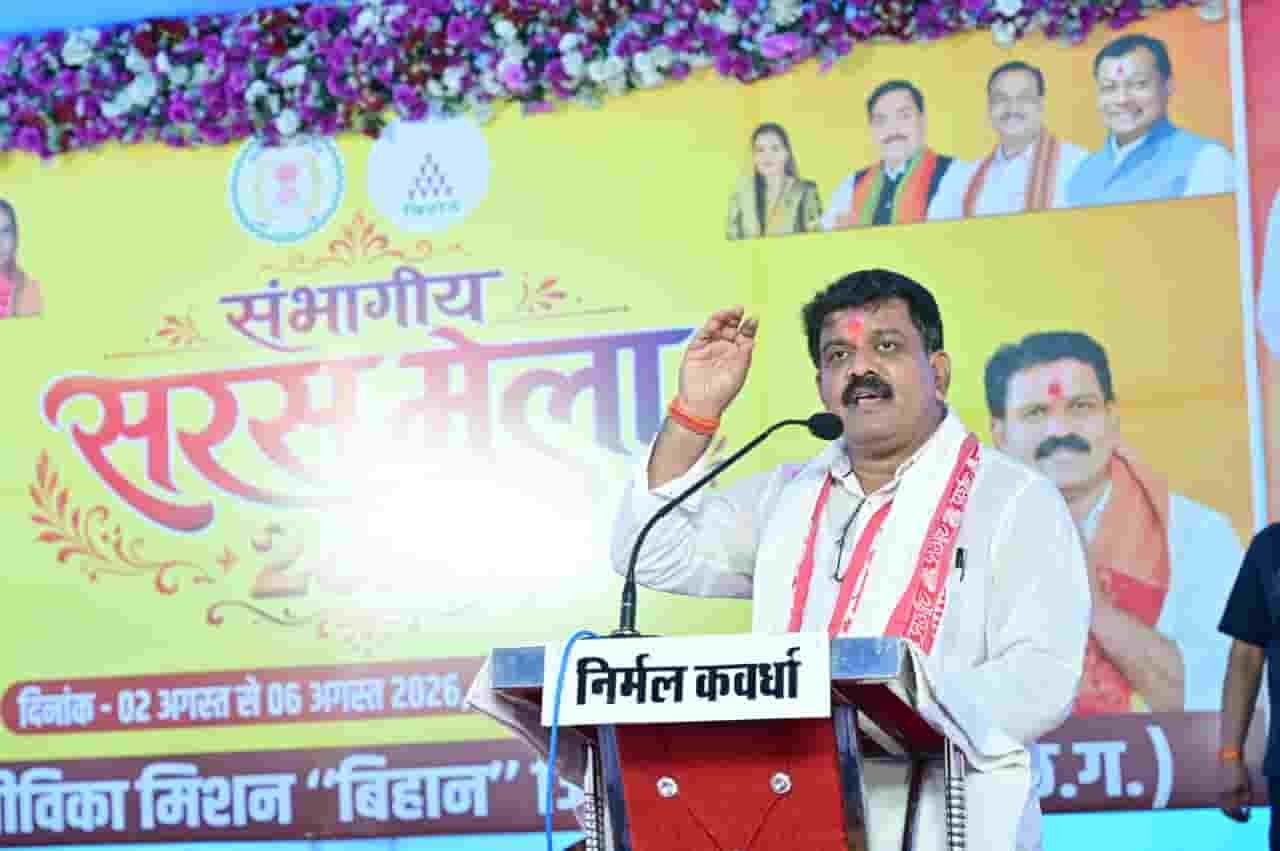 संभागीय सरस मेला ग्रामीण उद्यमिता का मार्ग : उपमुख्यमंत्री विजय शर्मा संभागीय सरस मेला ग्रामीण उद्यमिता का मार्ग : उपमुख्यमंत्री विजय शर्मा