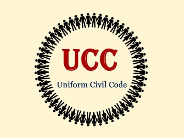 जनता की राय, UCC की राह—समान नागरिक संहिता पर छत्तीसगढ़ में सुझावों का इंतजार जनता की राय, UCC की राह—समान नागरिक संहिता पर छत्तीसगढ़ में सुझावों का इंतजार