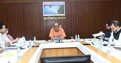 पेसा और एफआरए टास्क फोर्स की बैठक सम्पन्न