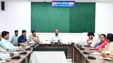 जोश, जुनून और जीत का महाकुंभ—26वीं राज्य स्तरीय शालेय क्रीड़ा प्रतियोगिता के लिए तैयार जीपीएम जोश, जुनून और जीत का महाकुंभ—26वीं राज्य स्तरीय शालेय क्रीड़ा प्रतियोगिता के लिए तैयार जीपीएम