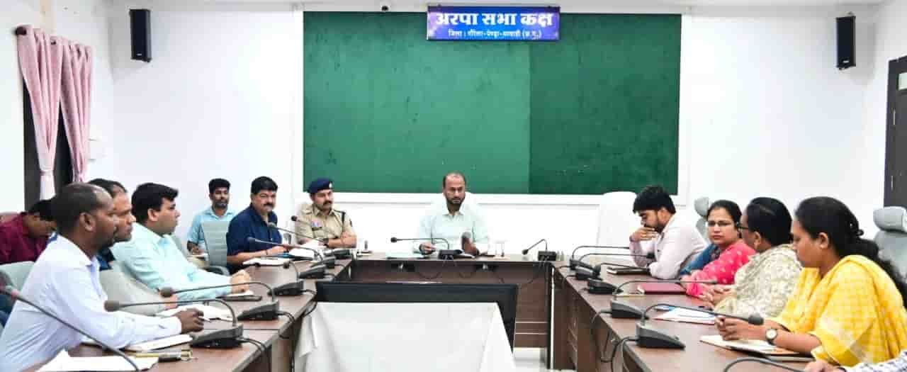 जोश, जुनून और जीत का महाकुंभ—26वीं राज्य स्तरीय शालेय क्रीड़ा प्रतियोगिता के लिए तैयार जीपीएम जोश, जुनून और जीत का महाकुंभ—26वीं राज्य स्तरीय शालेय क्रीड़ा प्रतियोगिता के लिए तैयार जीपीएम