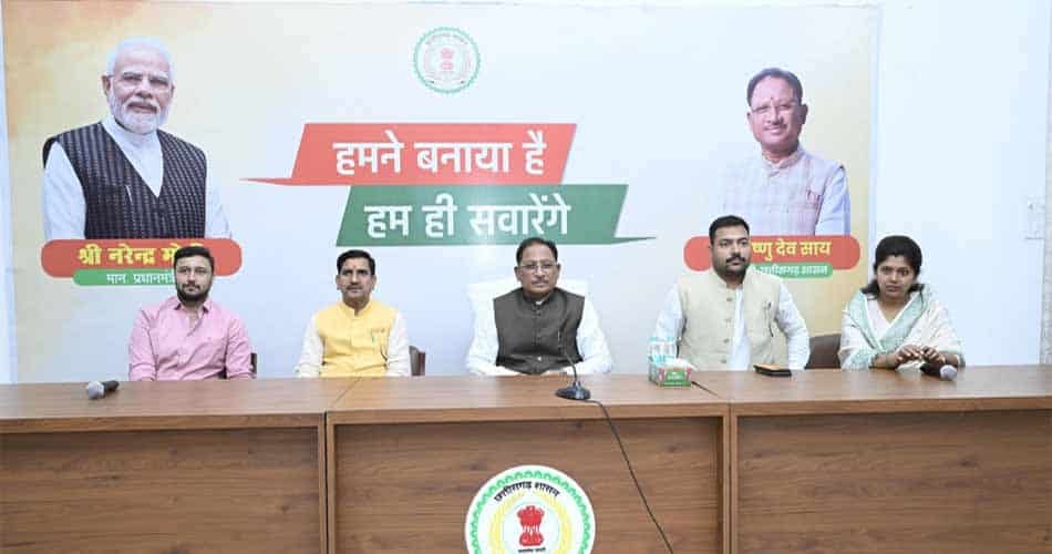 बड़े सपने देखें और कड़ी मेहनत से उन्हें साकार करें : विष्णु देव साय बड़े सपने देखें और कड़ी मेहनत से उन्हें साकार करें : विष्णु देव साय