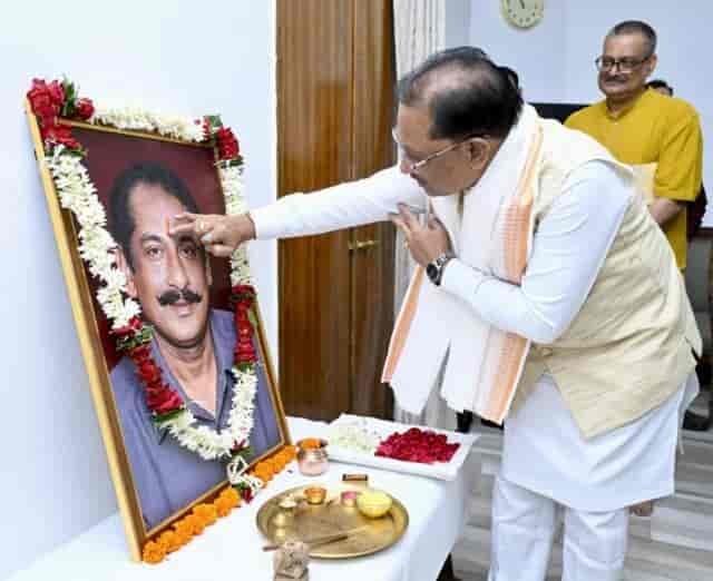 राष्ट्र और सनातन संस्कृति के लिए जूदेव का समर्पण अमिट, मुख्यमंत्री साय ने किया स्मरण राष्ट्र और सनातन संस्कृति के लिए जूदेव का समर्पण अमिट, मुख्यमंत्री साय ने किया स्मरण