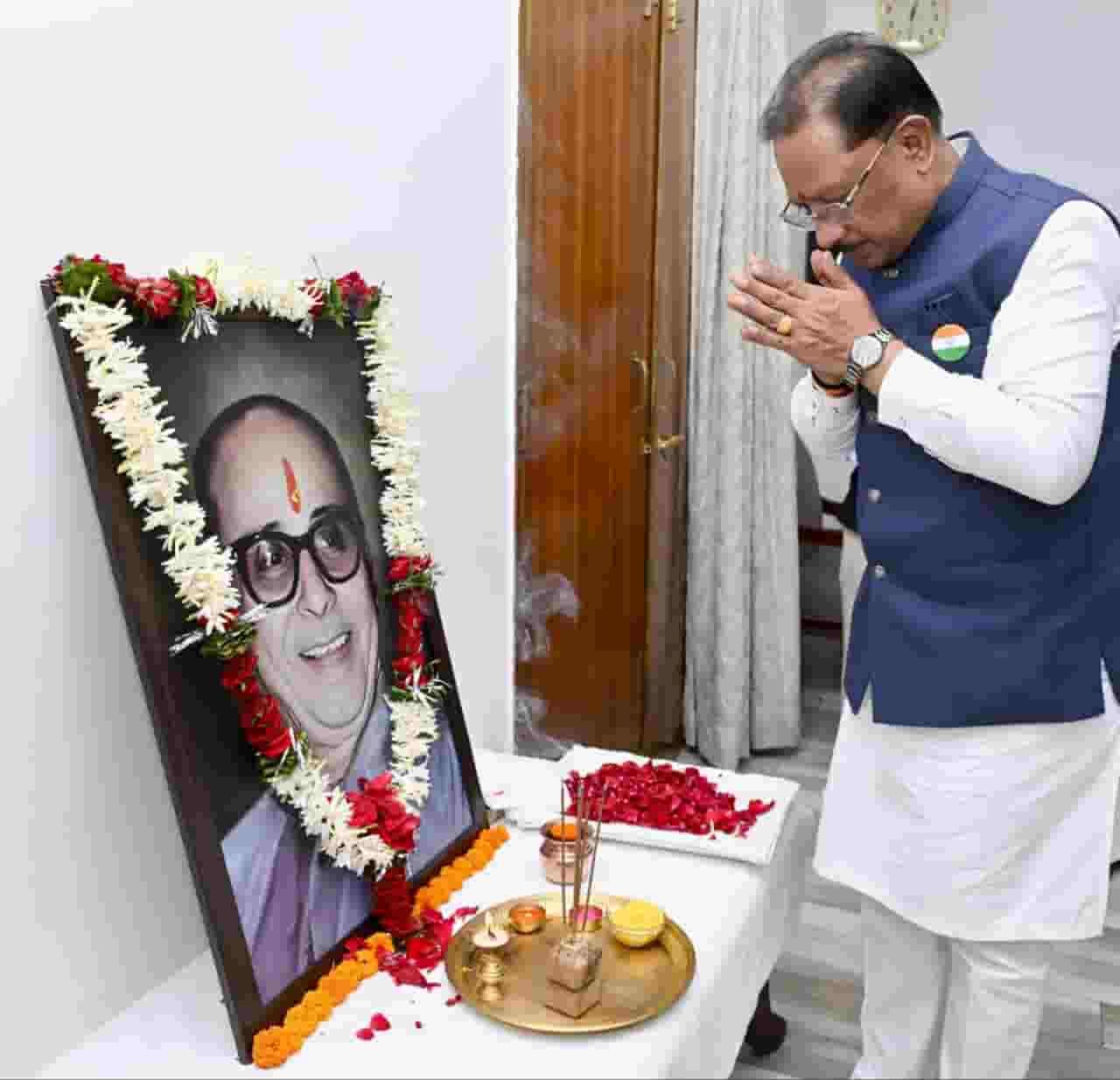 सादगी, सेवा और संगठन की मिसाल—कुशाभाऊ ठाकरे को जयंती पर मुख्यमंत्री साय ने किया नमन