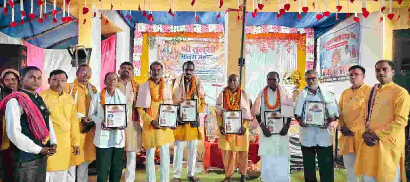 घर-घर रामायण, मन-मन संस्कार—देवलाल सिन्हा ने जगाई आस्था की नई अलख
