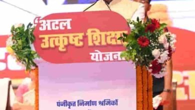 श्रमिकों के बच्चों के सपनों को मिले पंख! उत्कृष्ट शिक्षा को लेकर CM साय का बड़ा संकल्प श्रमिकों के बच्चों के सपनों को मिले पंख! उत्कृष्ट शिक्षा को लेकर CM साय का बड़ा संकल्प