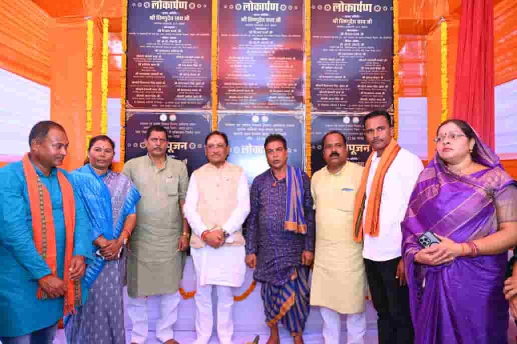 महिलाओं के लिए बड़ा संदेश! CM साय बोले—सम्मान, सुरक्षा और सशक्तिकरण से बनेगा समृद्ध छत्तीसगढ़ महिलाओं के लिए बड़ा संदेश! CM साय बोले—सम्मान, सुरक्षा और सशक्तिकरण से बनेगा समृद्ध छत्तीसगढ़