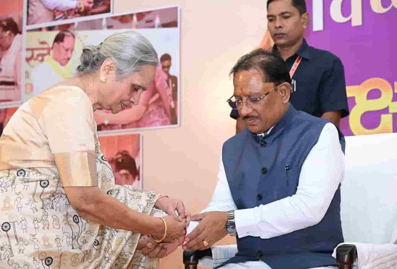 रक्षाबंधन पर भावुक हुए मुख्यमंत्री साय! बहनों के स्नेह और आशीर्वाद को बताया अनमोल