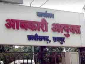 कानून का चला सख्त पहरा, आबकारी विभाग की कार्रवाई से अवैध कारोबार पर प्रहार कानून का चला सख्त पहरा, आबकारी विभाग की कार्रवाई से अवैध कारोबार पर प्रहार