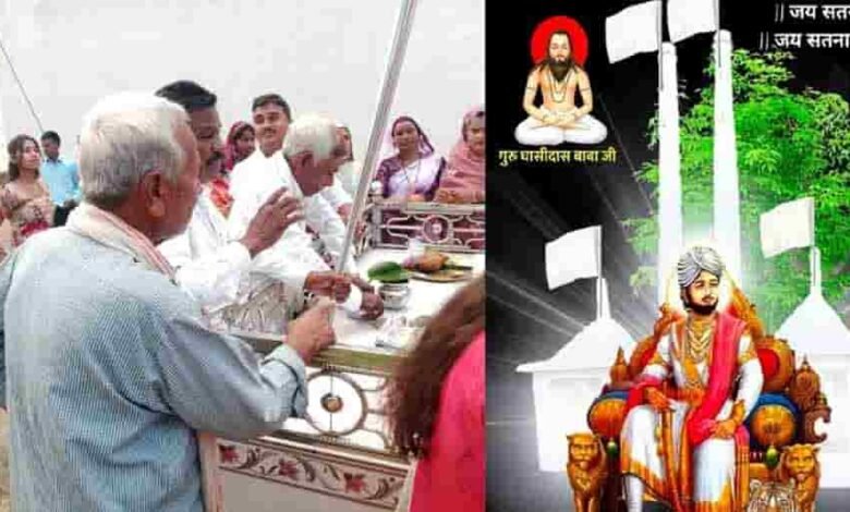 जय स्तंभ पर चढ़ी ध्वजा-पताका, भक्ति में डूबा धौर गांव—गुरु बालक दास जयंती और जन्माष्टमी का दिखा अद्भुत संगम