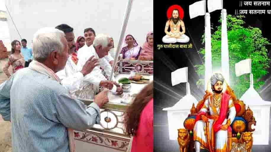 जय स्तंभ पर चढ़ी ध्वजा-पताका, भक्ति में डूबा धौर गांव—गुरु बालक दास जयंती और जन्माष्टमी का दिखा अद्भुत संगम