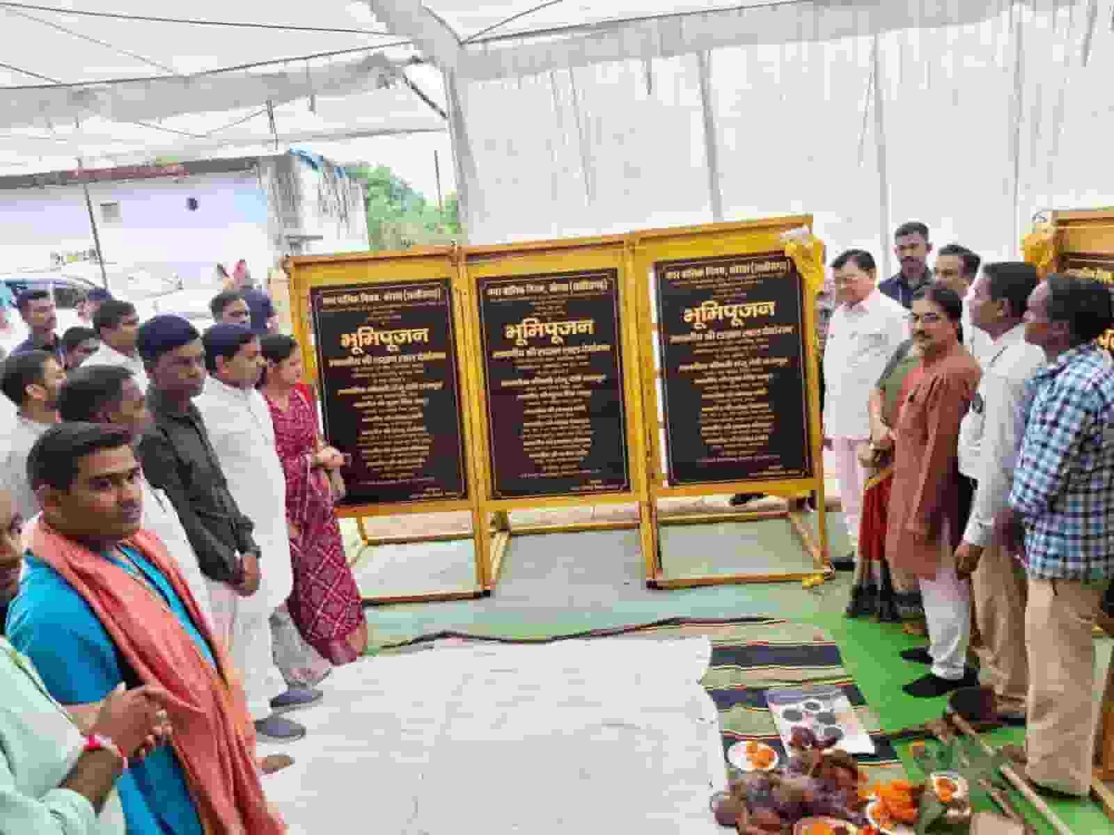 जामबहार में बिजली संकट पर बड़ा वार! 3.40 करोड़ की लागत से बनेगा नया सबस्टेशन