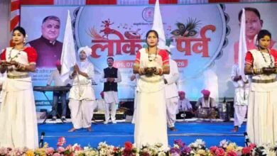 सरहुल-करमा की थाप पर गूंज उठा ‘लोकरंग पर्व’! लोकनृत्यों ने बांधा ऐसा समां कि झूम उठा पूरा माहौल सरहुल-करमा की थाप पर गूंज उठा ‘लोकरंग पर्व’! लोकनृत्यों ने बांधा ऐसा समां कि झूम उठा पूरा माहौल