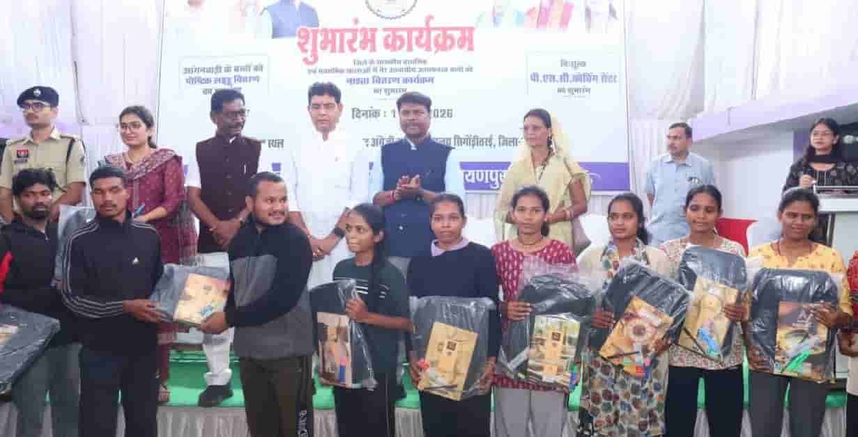 हौसलों को पंख, सपनों को उड़ान—नारायणपुर के होनहारों के लिए नई उम्मीद हौसलों को पंख, सपनों को उड़ान—नारायणपुर के होनहारों के लिए नई उम्मीद
