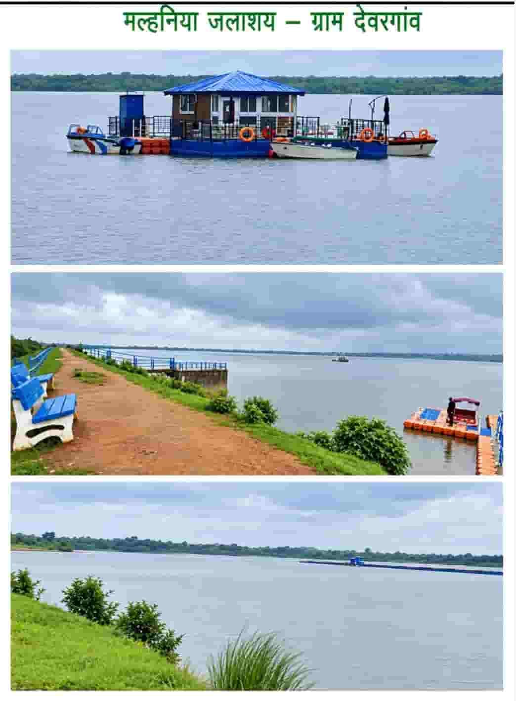 जल बचा, खेत खिले—जीपीएम में छह गुना से अधिक बढ़ी सिंचाई क्षमता जल बचा, खेत खिले—जीपीएम में छह गुना से अधिक बढ़ी सिंचाई क्षमता