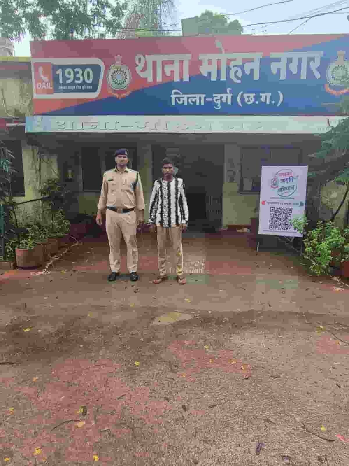 गांजे के सौदागर पर पुलिस का शिकंजा, कैलाश नगर में युवक गिरफ्तार गांजे के सौदागर पर पुलिस का शिकंजा, कैलाश नगर में युवक गिरफ्तार