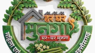 मुनगे से पोषण, घर-घर स्वास्थ्य की पहल—‘मन की बात’ में गूंजा छत्तीसगढ़ का अभियान