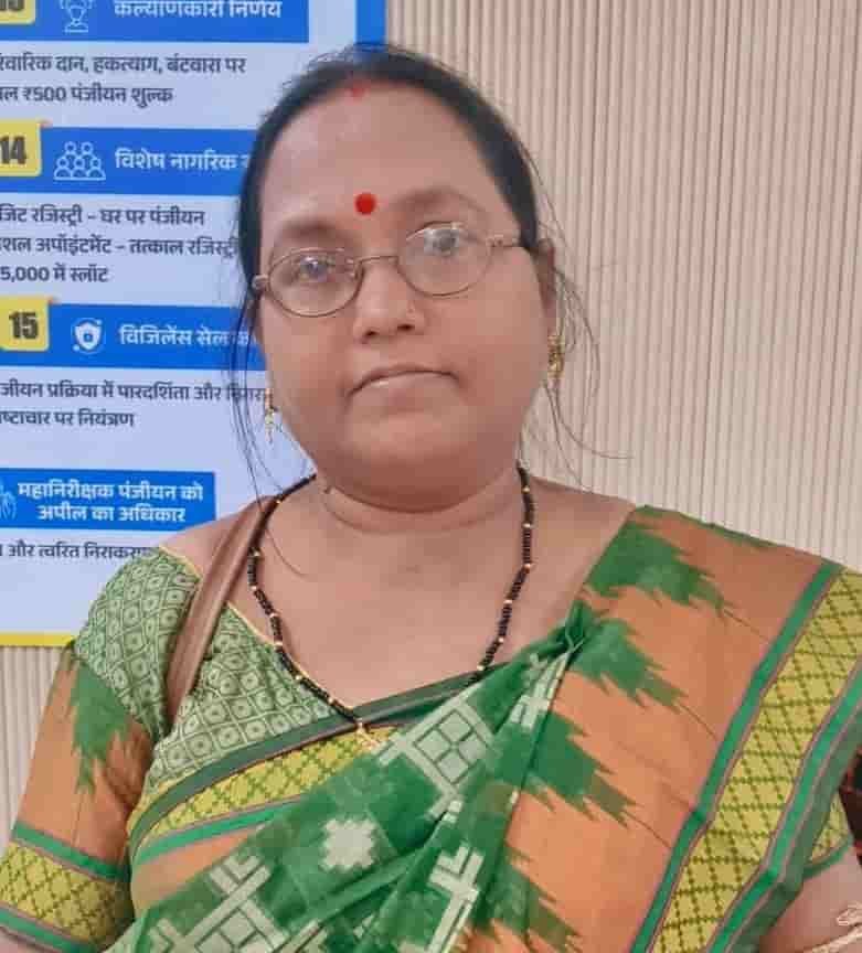 महिलाओं के नाम संपत्ति कराने पर बड़ा फायदा! विष्णु भैया सरकार ने रजिस्ट्री शुल्क में दी 50% छूट महिलाओं के नाम संपत्ति कराने पर बड़ा फायदा! विष्णु भैया सरकार ने रजिस्ट्री शुल्क में दी 50% छूट