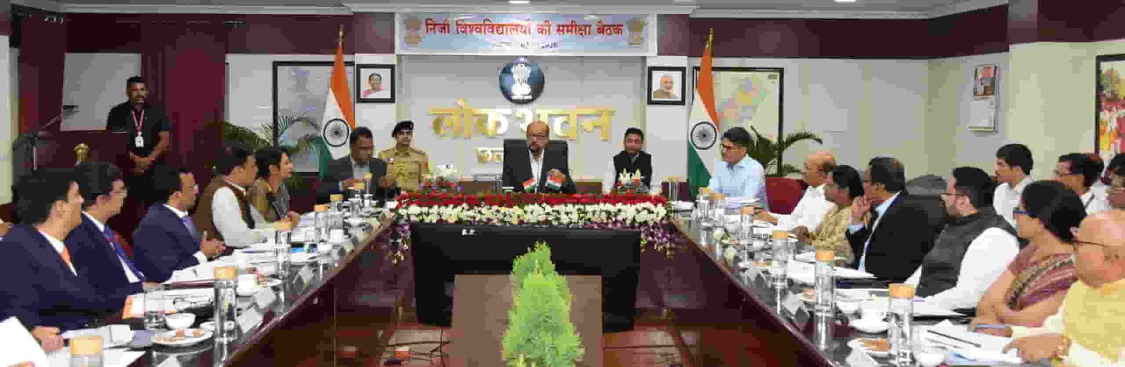 जहां शिक्षा बने प्राथमिकता, वहीं संवरेगा भविष्य—राज्यपाल डेका का विश्वविद्यालयों को संदेश