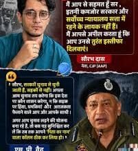 जब जनादेश टकराया सड़क की आवाज से, शेष पॉल वैद्य और सौरभ दास के बीच छिड़ी बहस