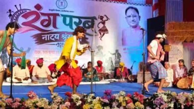 जब रंगमंच बना बदलाव की आवाज, ‘मया के मुंदरी’ ने दहेज पर किया सीधा वार जब रंगमंच बना बदलाव की आवाज, ‘मया के मुंदरी’ ने दहेज पर किया सीधा वार