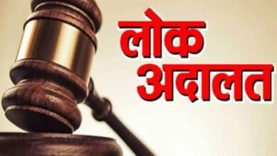 न्याय की राह हुई आसान, राष्ट्रीय लोक अदालत में जीपीएम ने रचा उपलब्धि का अध्याय
