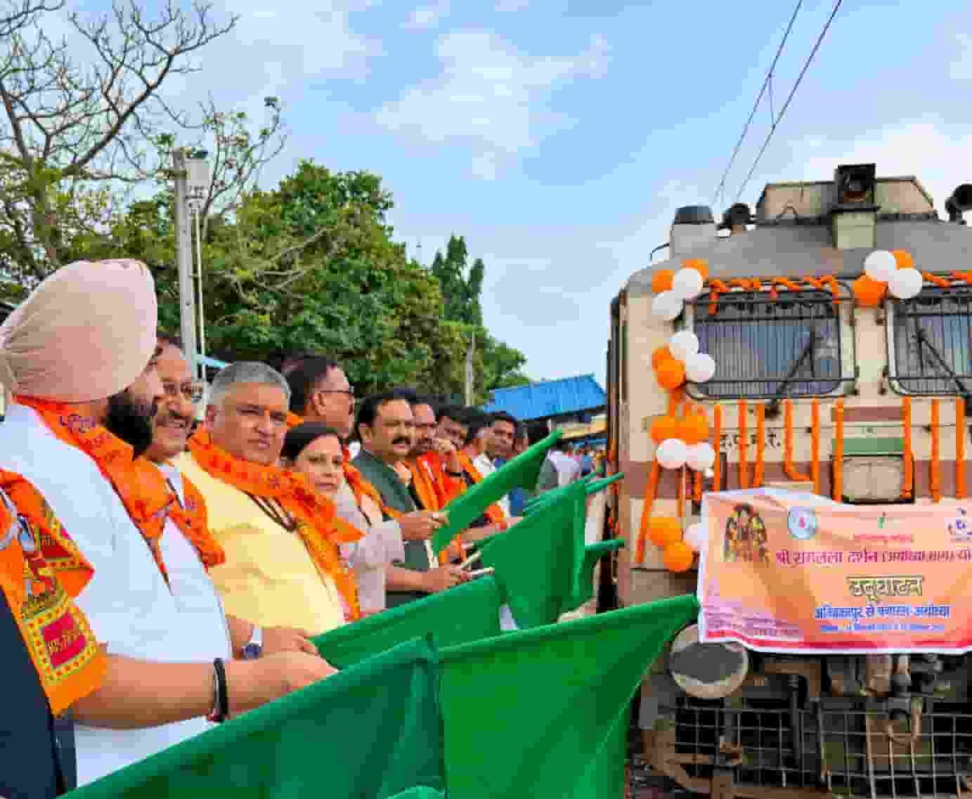सरगुजा से अयोध्या तक भक्ति की राह—रामलला के दर्शन को निकले 850 श्रद्धालु सरगुजा से अयोध्या तक भक्ति की राह—रामलला के दर्शन को निकले 850 श्रद्धालु