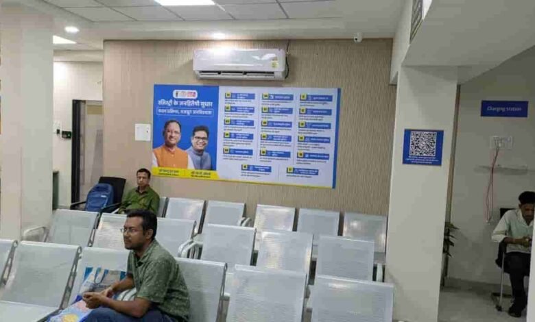 सेवा से सुविधा तक—रायगढ़ का पंजीयन कार्यालय बना सुशासन की नई तस्वीर