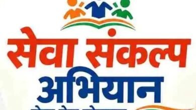 सेवा बने संकल्प, योगदान बने बदलाव: समाज के लिए आगे बढ़ते कदम
