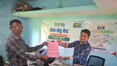 दूरी के पार सेवा की डोर, सेवा सेतु ने आसान की नागरिक सेवाओं तक पहुंच