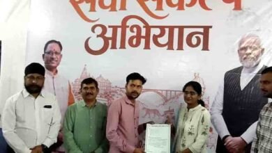 संकल्प से अवसर तक, रोजगार मेले ने युवाओं को दिखाई नई राह संकल्प से अवसर तक, रोजगार मेले ने युवाओं को दिखाई नई राह