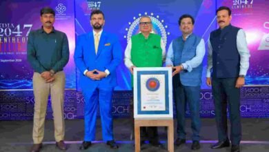 विरासत से सम्मान तक—जनजातीय संरक्षण के प्रयासों ने दिलाया SKOCH Gold अवार्ड विरासत से सम्मान तक—जनजातीय संरक्षण के प्रयासों ने दिलाया SKOCH Gold अवार्ड