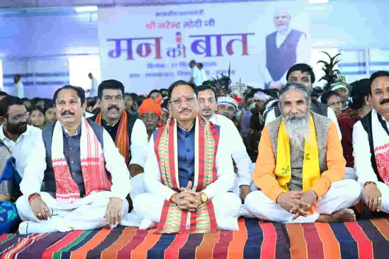 बदलती बस्तर की तस्वीर—शांति के साथ विकास और समृद्धि की नई राह