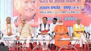 राम मंदिर आंदोलन को जन-जन तक पहुंचाने में अशोक सिंघल की अहम भूमिका: मुख्यमंत्री साय