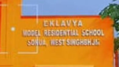 छात्राओं से दुर्व्यवहार की शिकायत पर CM साय सख्त, बीजापुर कलेक्टर को कार्रवाई के निर्देश छात्राओं से दुर्व्यवहार की शिकायत पर CM साय सख्त, बीजापुर कलेक्टर को कार्रवाई के निर्देश
